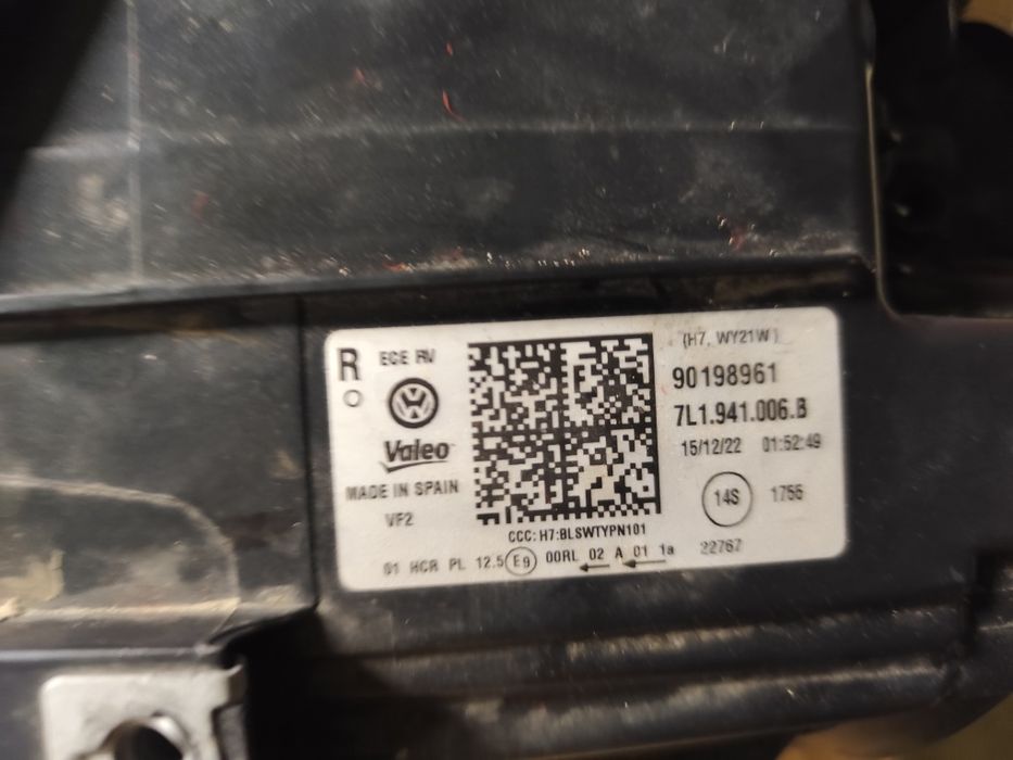 Фарове за vw T6.1