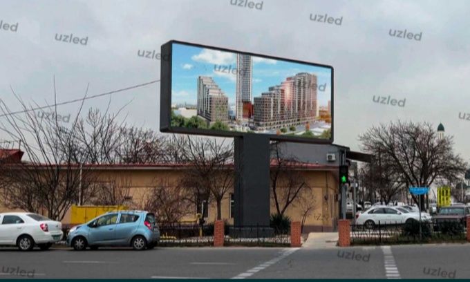 Ташки реклама хизмати