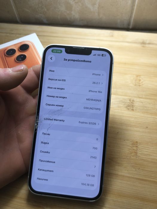 Iphone 16 Е 128 Gb 91% Бартер