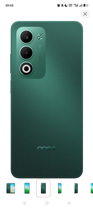 OPPO A5 Новый 80000