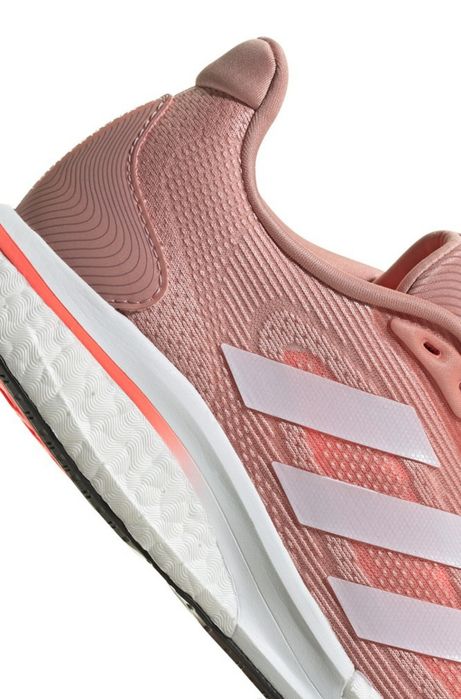 Adidas Performance Supernova GX0536, сьомга