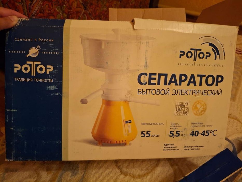 Сеператор сатылады новый қолданылмаған