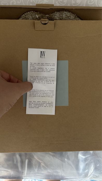 Италянская посуда ivv оригинал