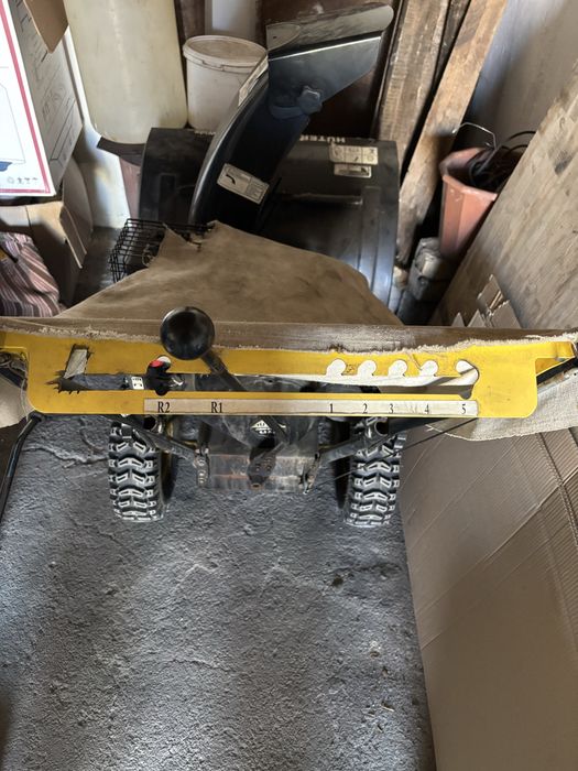 Снегоуборщик HUTER