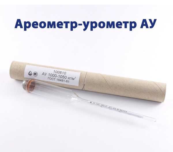 Урометр для урины