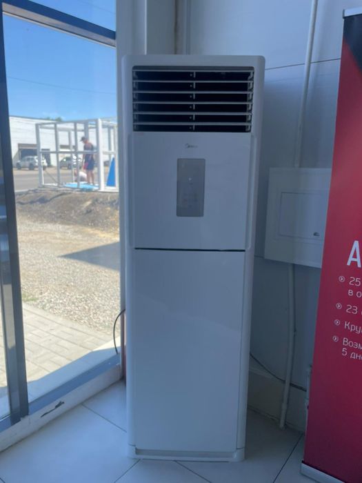 Кондиционеры кондиционеры