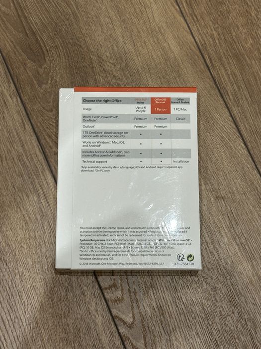 Office 365 Personal - 1 човек - 12 месечен абонамент