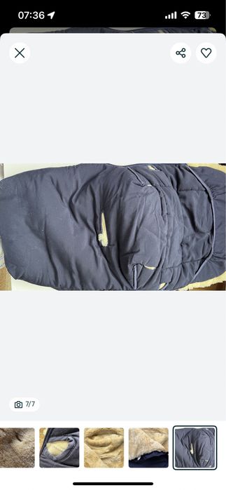 Продам детский конверт для коляский из шерсти