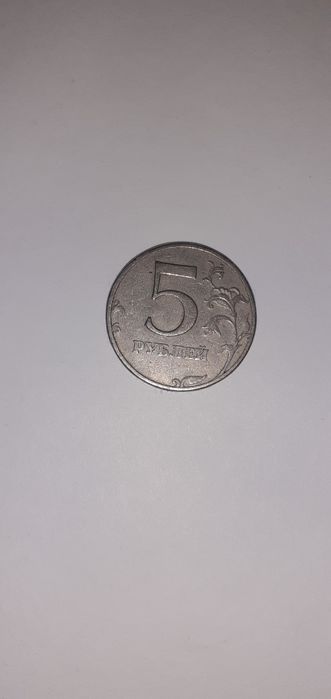 Продам монеты старые