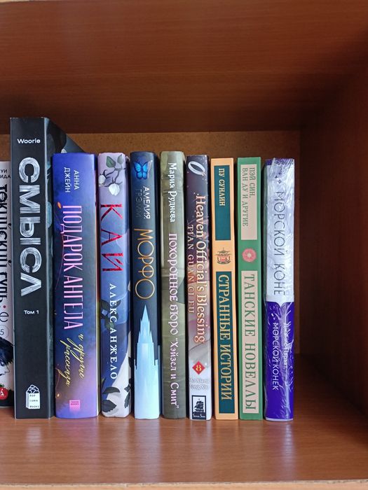 Дёшево продам книги!