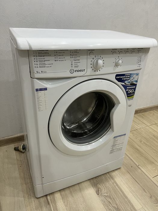 Стиральная машина Indesit