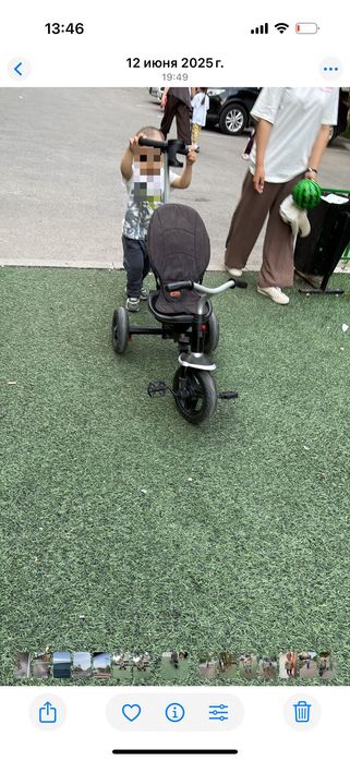 Трёхколёсный велосипед