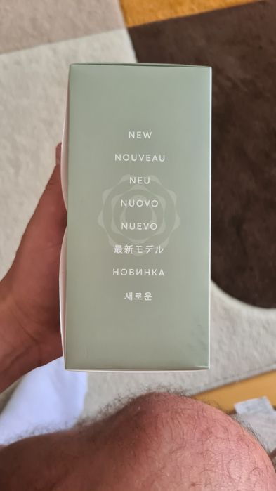 Iqos Iluma nou verde