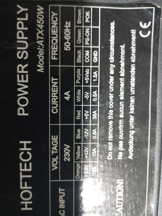 блок  питания  450-500 ват