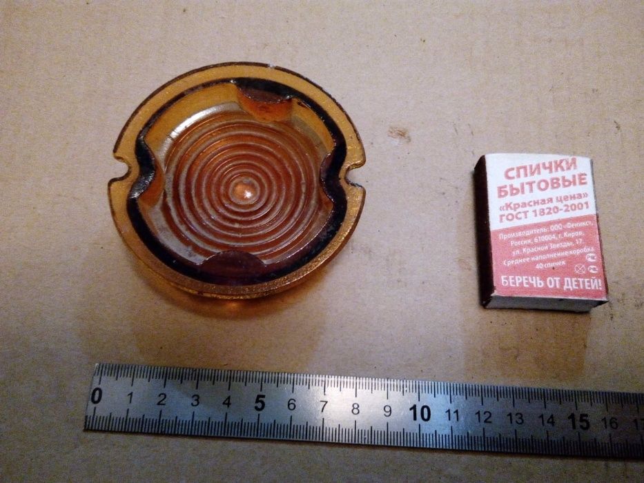 стекло поворотника на ГАЗ 52