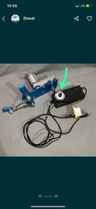 Электронный бесик тербеткиш