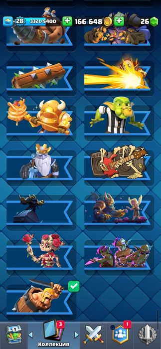 Продам келш рояль акк