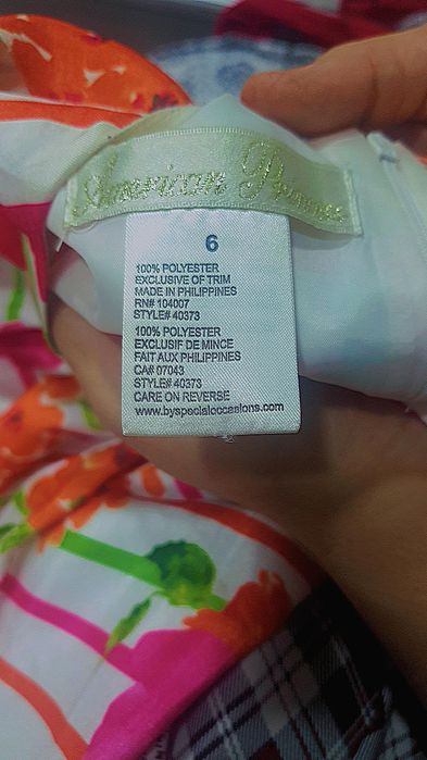 Продаётся платье