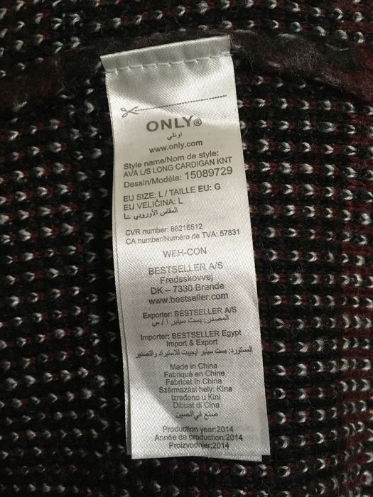 Cardigan damă Only