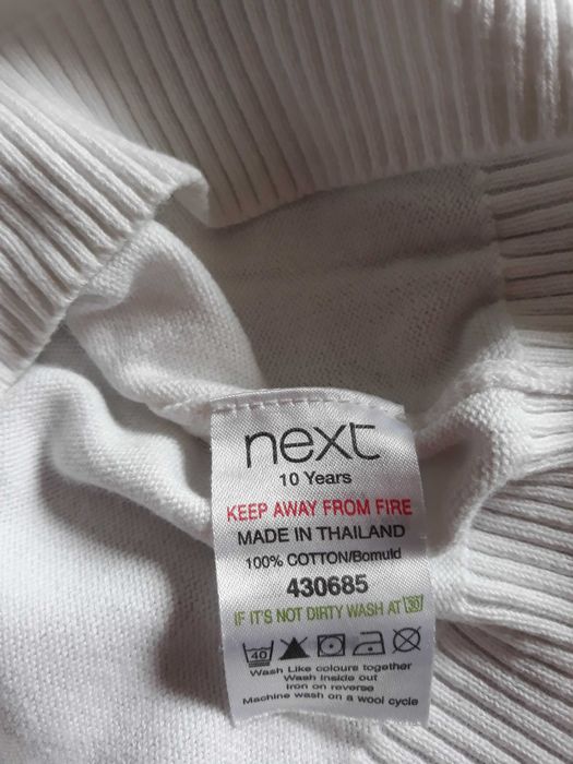 Блуза Next за 10год възраст
