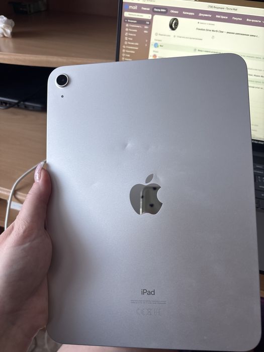 Ipad 10 (2022).