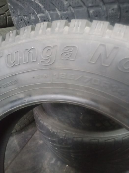 Продам резину на 14