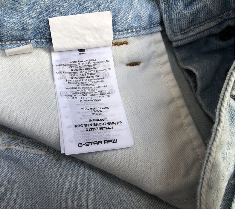 G-Star RAW Arc BTN Shorts ОРИГИНАЛНИ дамски къси дънки - 26 и 28