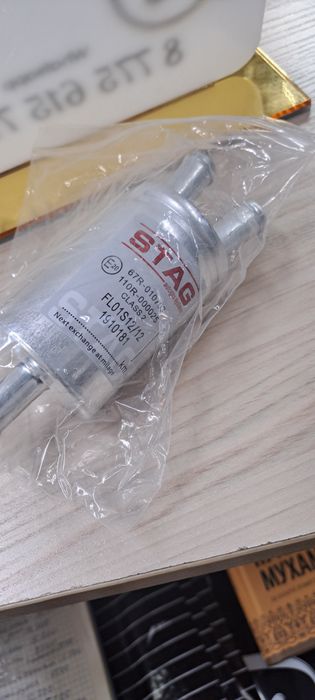 Фильтр , мап гбо