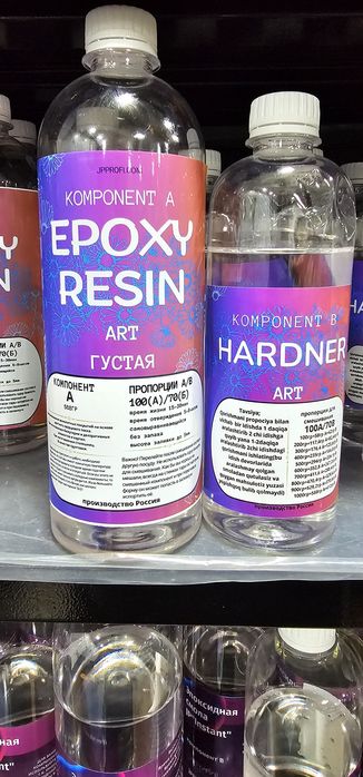 Эпоксидная смола в Ташкенте. От 100000 сум комплект А+В