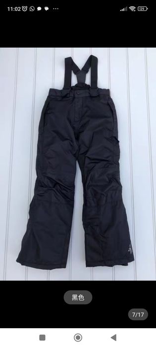 Женские горнолыжные штаны 170-176