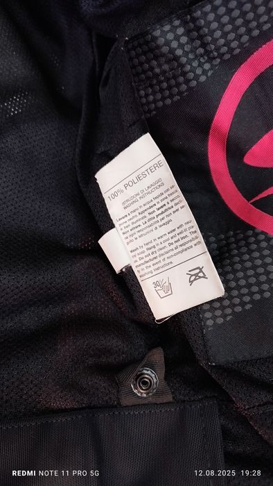 Продавам Мото кожен екип