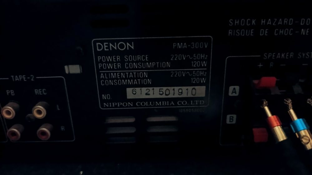 Amplificator Denon PMA 300V
