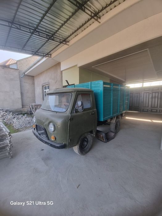 Vaz yil 1991 srocna sotiladi