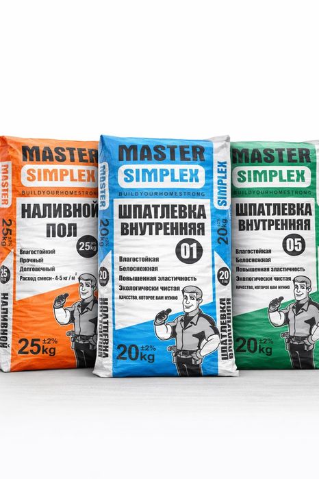 Гозоблок Автоклавний