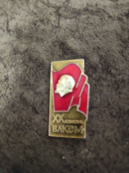 Значок 20 съезд влксм