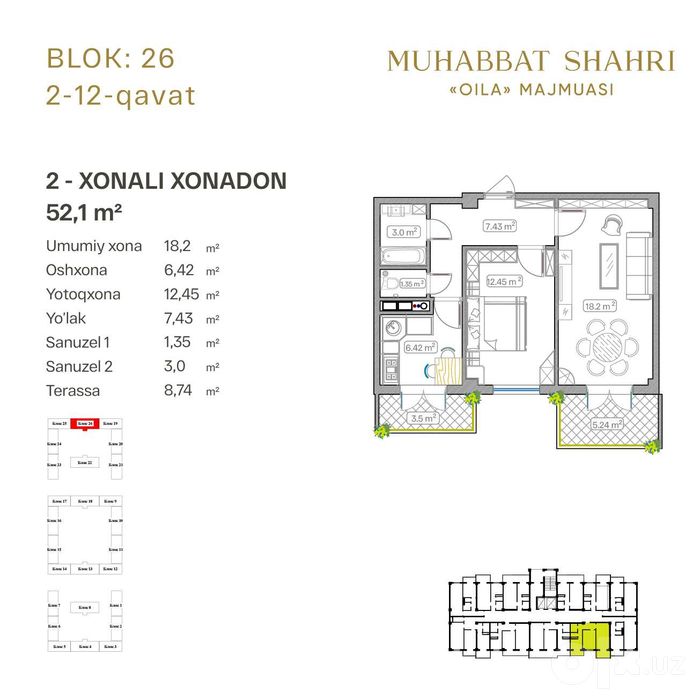 Продается 2-комнатная квартира в ЖК Muhabbat shahri