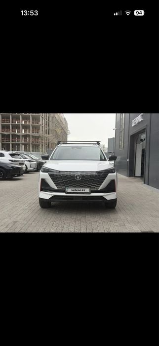Рейлинги для Changan CS 55 plus