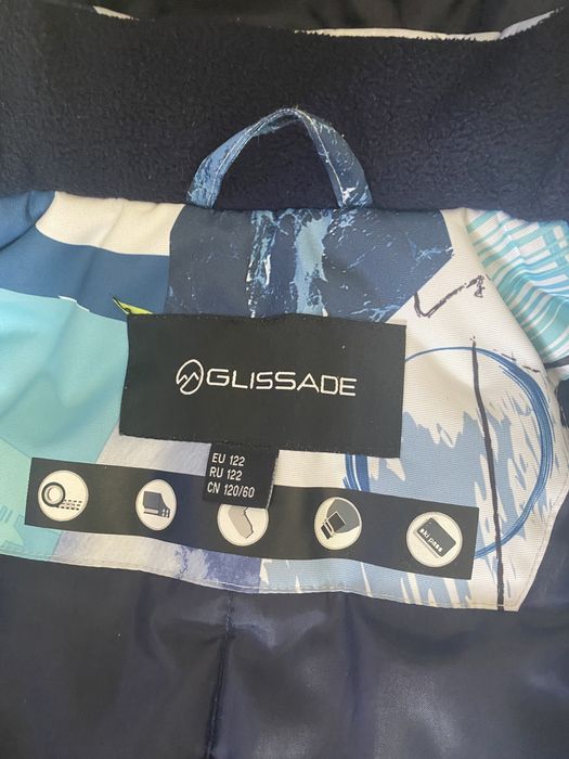 Зимний костюм на мальчика