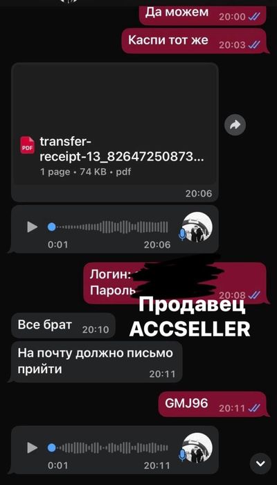 Gemini PRO на месяц | ГАРАНТИЯ