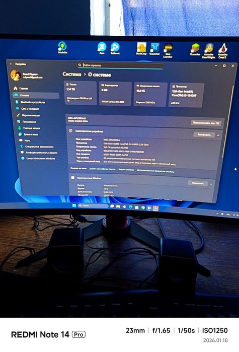 Kompyuter Windows 11 pro