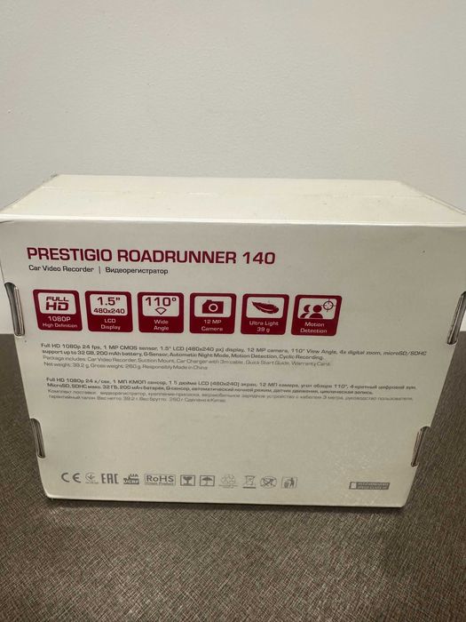 НОВ Видеорегистратор DVR Prestigio RoadRunner 140, Full HD, 1.5",12 MP