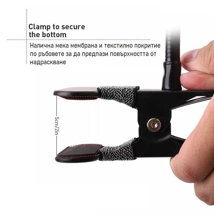 ПРОМО - HSU 360 Lazy Holder M2 - МЕТАЛНА Универсална стойка за телефон