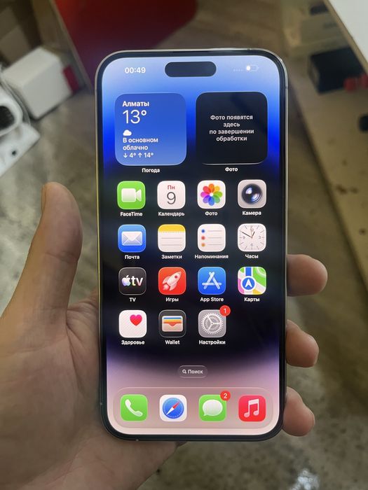 Продам iphone 14 pro max 128gb