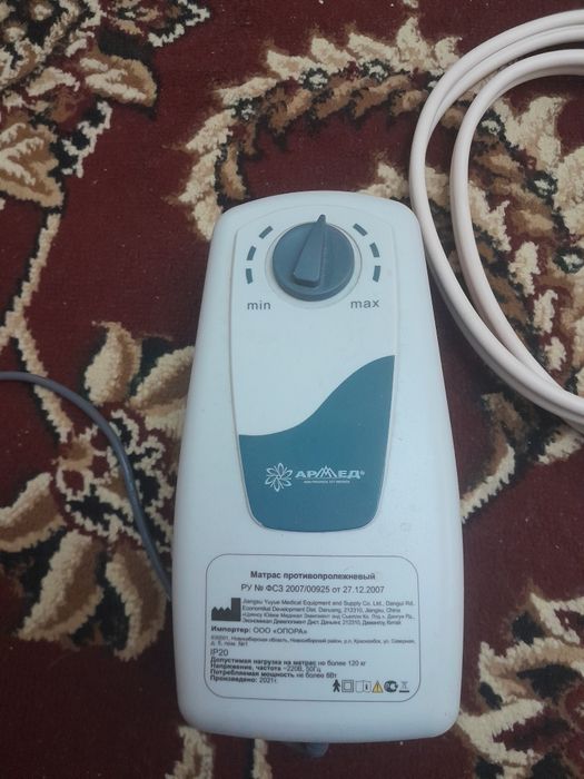 Продаю электроматрац, недорого.торг уместен.