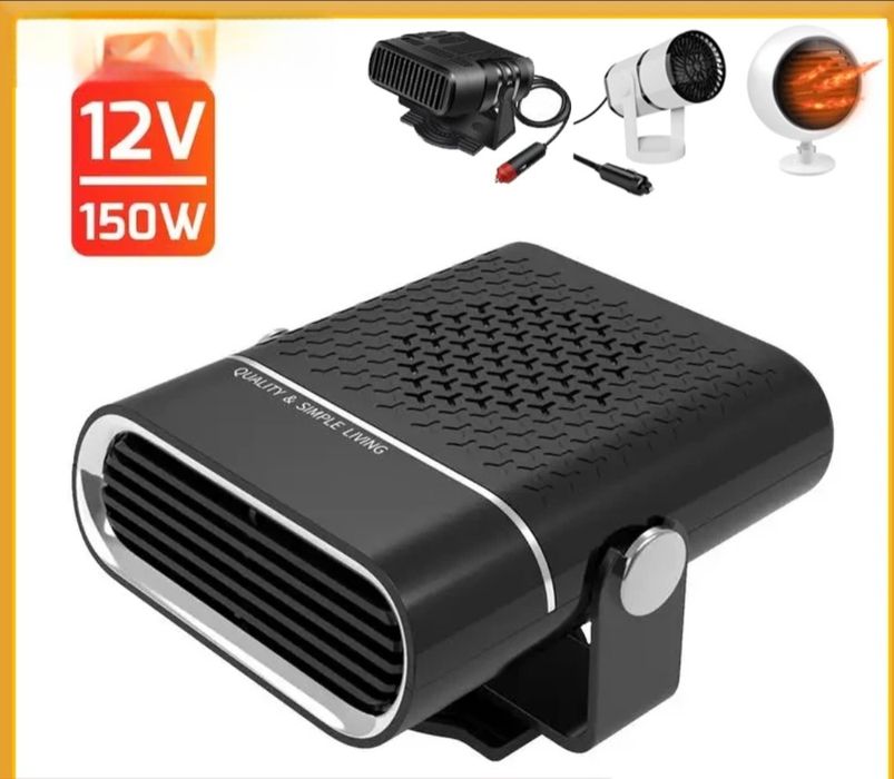 Вентилатор + печка за кола 2в1 150W , размръзяване на прозореца
