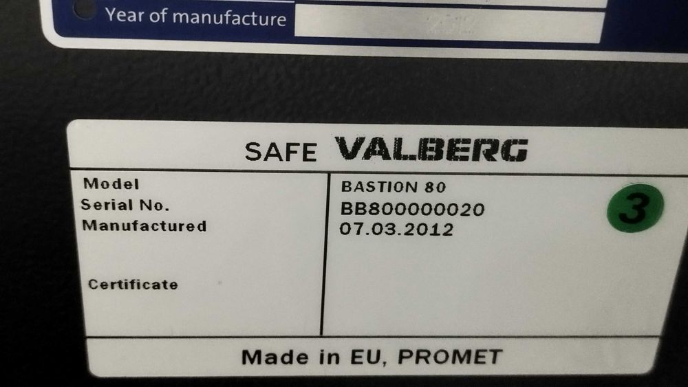 Стара метална каса VALBERG Bastion 80 - Метален сейф
