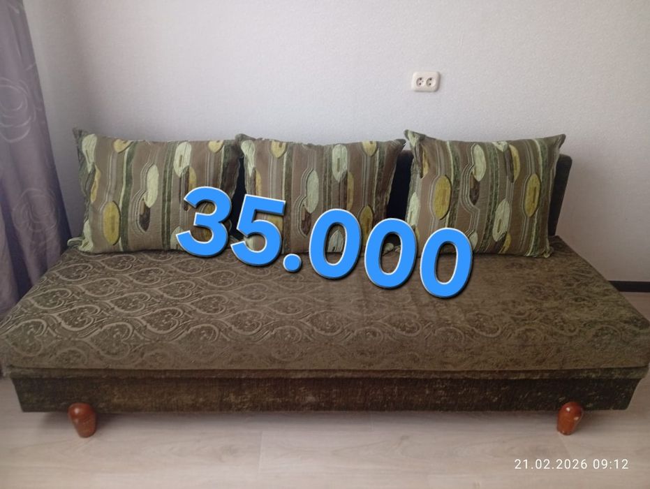 Продам Диван состояние отличное