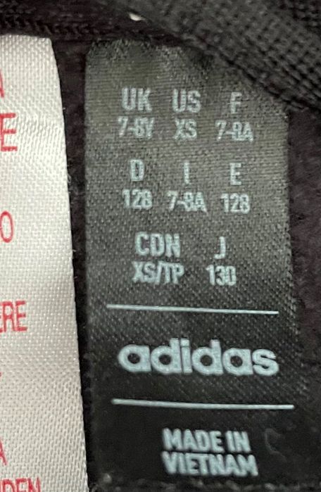 Детски суичър adidas