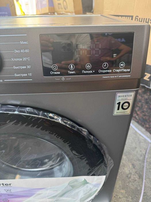 Стиральная машина Ziffler 8 кг BWM8-A1SDG Inverter Steam A+++