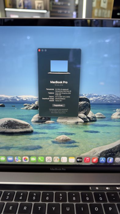 MacBook Pro 16 2019g 16/1TB Gray